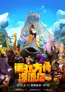 h日漫